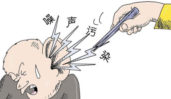 聲波攻擊無處不在，如何保衛(wèi)休息時間？噪音污染有法可依！